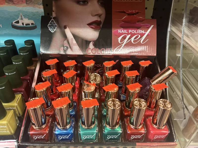 CAIRUO Gel Nail Polish